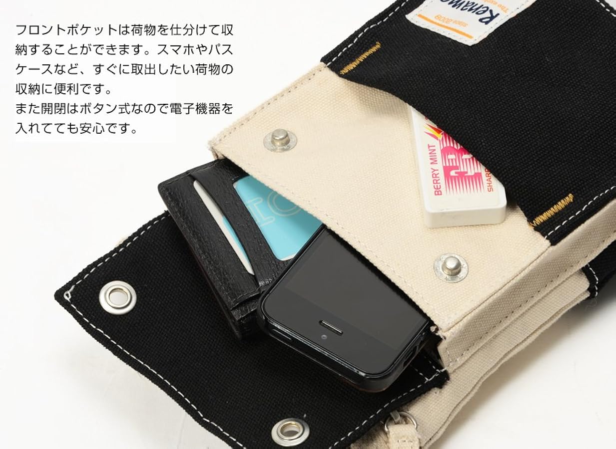 【特別価格】７丁　シザーケース　キャメル＆ダークグリーン SCA-254/CCA 特別価格】7丁 シザーケース キャメル＆ダークグリーン SCA-254/CCA